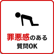 税務調査　大分　無申告　脱税　税務署　税理士